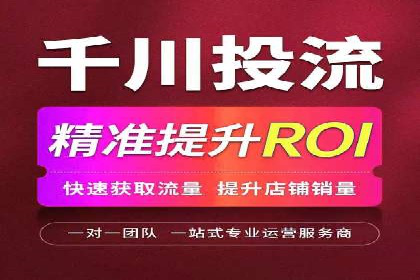 信息流广告投放技巧分享：以百度案例为例